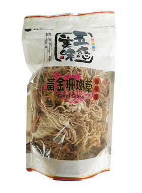 台湾海燕窝黄金珊瑚草纯素海藻菜