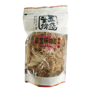 台湾纯素海燕窝黄金珊瑚草珊瑚藻凉拌菜干货海藻菜素食食品斋菜