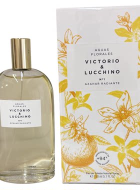 维多利奥&卢基诺AGUAS VICTORIO & LUCCHINO NO5 NO6 NO7淡香水