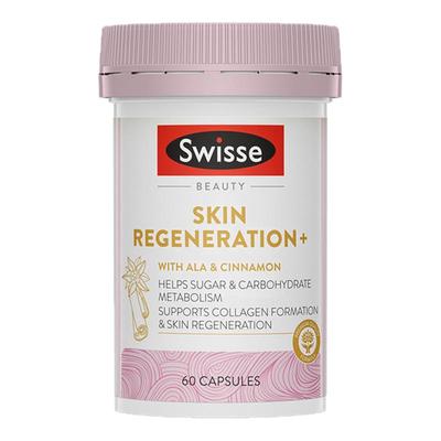 【热巴同款】swisse小粉瓶抗糖丸