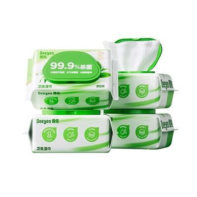 德佑草本湿巾杀菌率99.99%