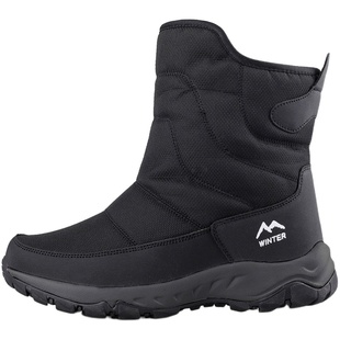 哈尔滨加厚雪地棉冬季保暖男款加绒防水防滑高帮雪地靴保暖女鞋子