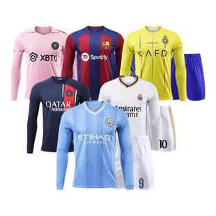 2526俱乐部长袖足球服套装男皇马训练服球衣迈阿密梅西定制冬季