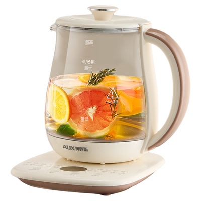 【换新补贴】奥克斯养生壶烧水壶