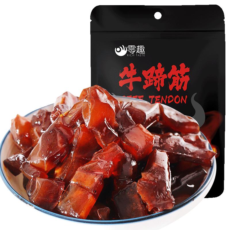 零趣网红香辣牛蹄筋解馋即食