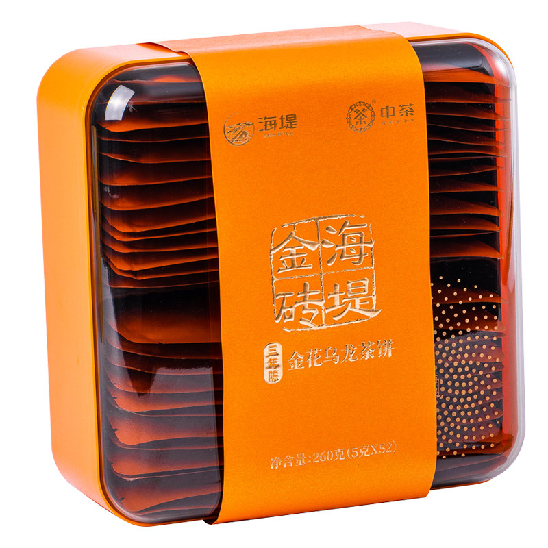 海堤茶叶乌龙茶饼三年陈料