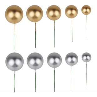 金球银球蛋糕装饰插件网红生日烘焙甜品装扮配件金珠镜面圆球摆件