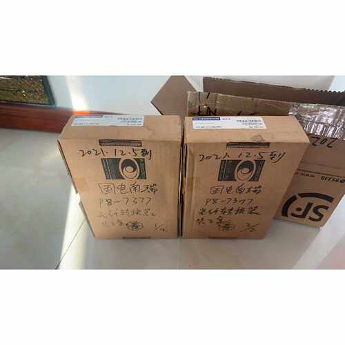 OZD485G121300PRO赫斯曼中继协议光拍前询价下单