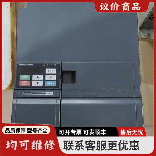 议价众辰变频器XL800T22KY422KW380V拆机