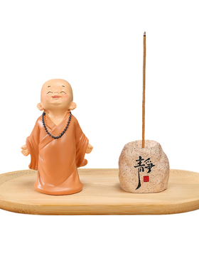 禅意慧能小和尚香插茶室装饰摆件