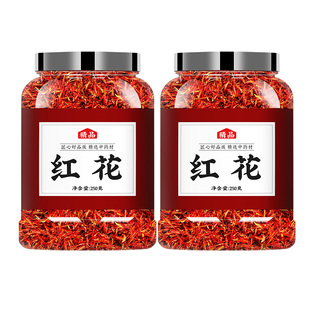红花中药材批发药用正品西藏草红花干花食用泡水喝中药川红花泡脚
