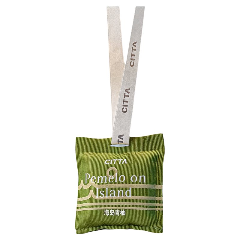 两盒装CITTA清新绿茶青柚香包西苔海屿青柚车载香薰衣橱薰香挂
