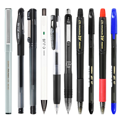 ZEBRA斑马牌黑蓝红水笔0.5