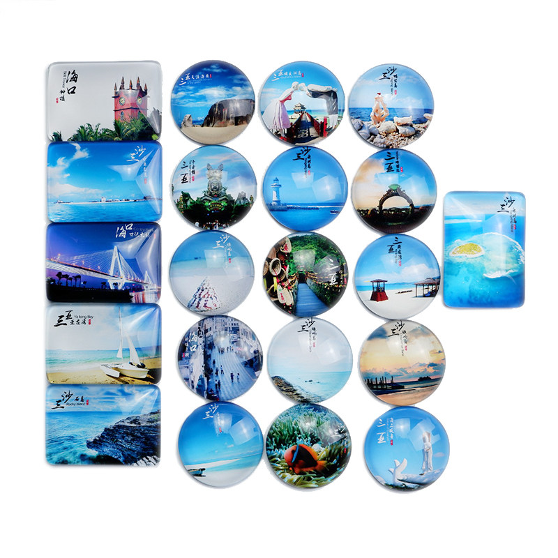 冰箱贴定制城市旅游景点纪念海南三沙海口三亚岛屿磁性贴水晶玻璃