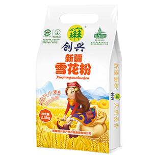 新疆创兴奇台雪花粉5斤特制强筋面粉馒头面条饺子烘焙 食品通用粉