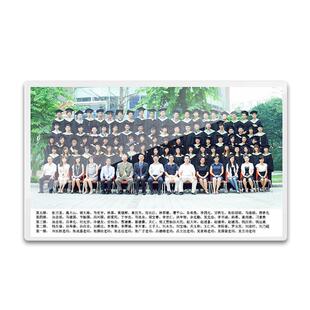 毕业合影洗大尺寸照片打印手机相片冲印1216寸过塑封裱全家福相框