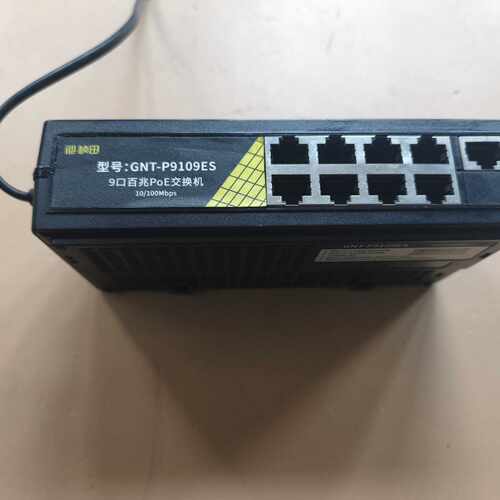 桢田GENATA GNT-P9109ES 9口百兆POE交换议价