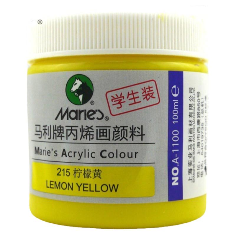 马利牌丙烯颜料100ml罐装批发彩绘墙绘画防水炳稀染料不掉色防晒