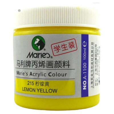 马利丙烯颜料100ml罐装批发彩绘