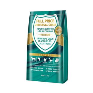 流浪猫救助粮爱心粮冻干全阶段补充营养猫舍10斤20斤装批发