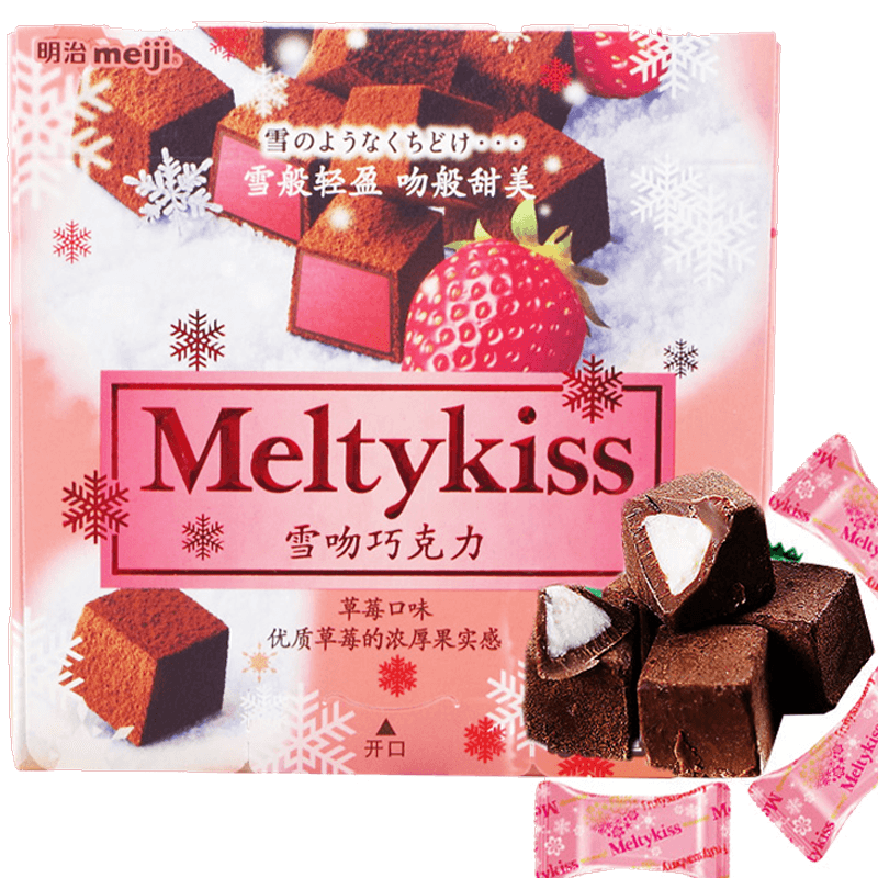 meiji雪吻卡布草莓蓝莓巧克力