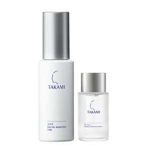 【新年礼物】TAKAMI屏障修护精华乳液补水保湿改善粗糙干敏