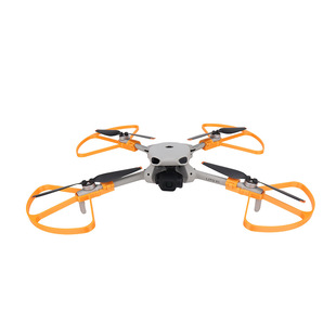 FLYINGHAND适用DJI Lito1/X1桨叶保护罩飞行防摔螺旋桨防护罩配件