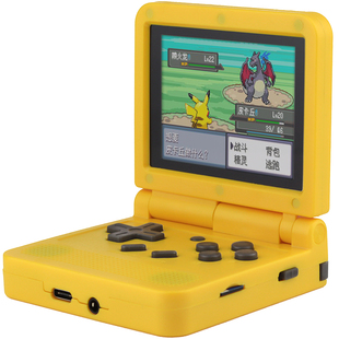 自由物语 复古折叠掌机升级版 翻盖款GBA街机IPS屏64位口袋游戏机