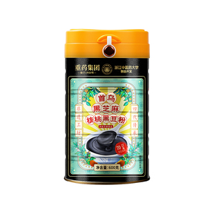 黑芝麻糊五黑粉核桃黑豆粉养发生发食品官方旗舰店代餐送礼奇亚籽