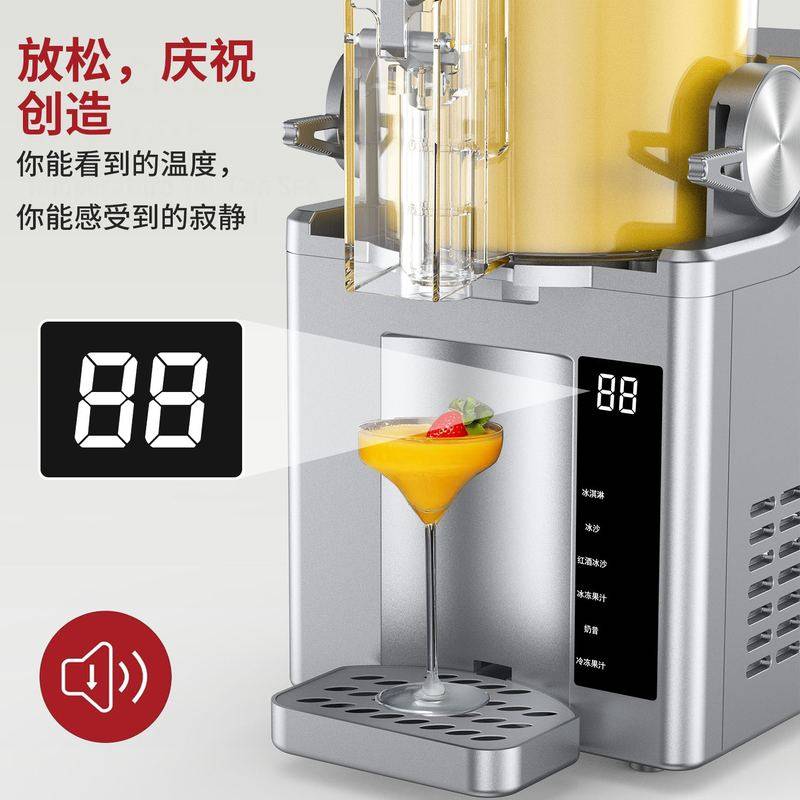 跨境家用雪融机小型冰淇淋机多功能全自动饮料冰沙机冷饮制冰机,厨房电器,冰淇淋机,淘宝优惠券,粉丝福利购,淘宝优惠卷