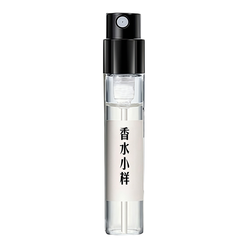 柠檬苏打青提软糖香水小样