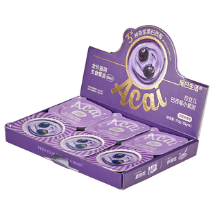 尾巴生活彩虹泥餐盒猫罐头主食罐猫咪拉丝巴西莓小紫喜欢泥小鸟胃