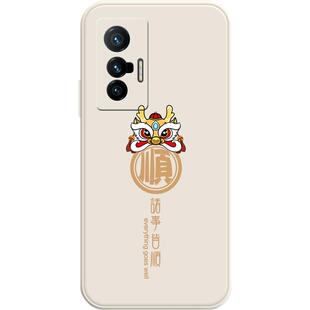 诸事皆顺适用vivox90手机壳龙年x80红色vivox70新年x60x50x23国潮s17s15s12中国风y77本命年y55s全包y76s防摔