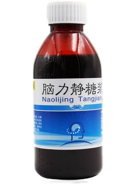 【东盛】脑力静糖浆168ml*1瓶/盒神经衰弱头晕目眩身体虚弱失眠烦躁