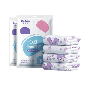 一次性床单被罩枕套四件套酒店旅行便携式单人火车卧铺加厚大床房