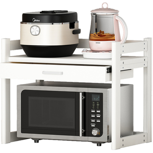 厨房微波炉置物架台面多功能抽屉式放烤箱电饭煲家用锅具收纳架子