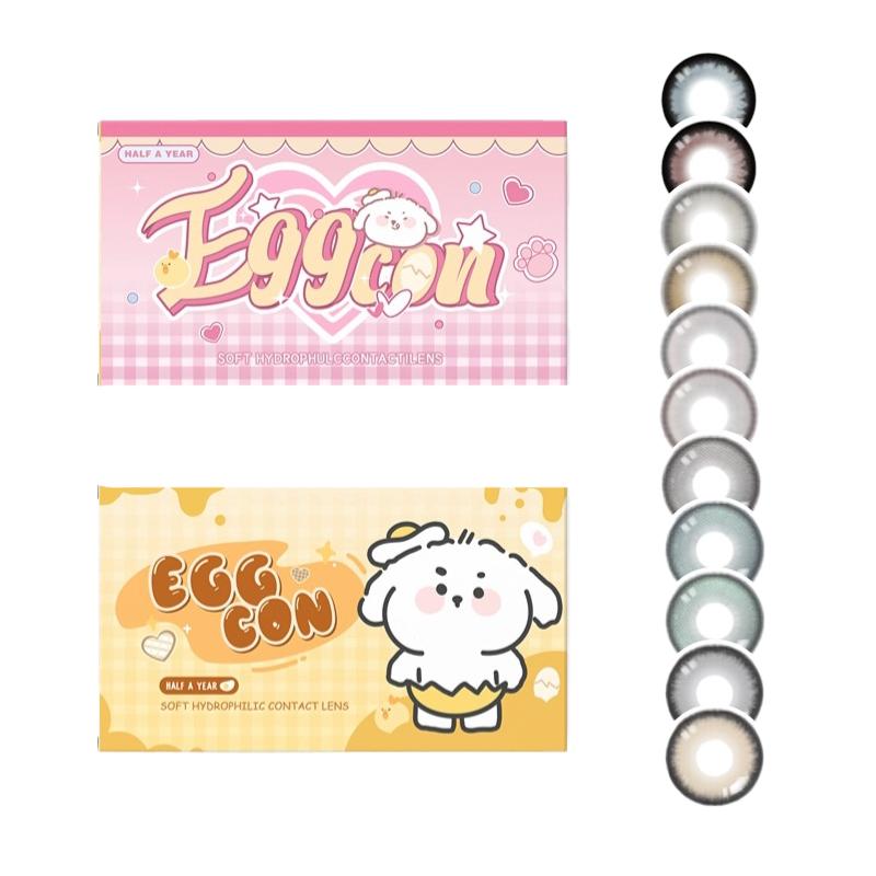 EGGCON半年抛美瞳「松弛猫咪」大直径灰棕自然2片隐形眼镜