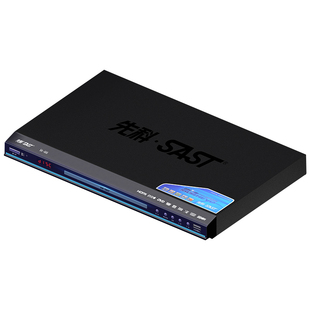 SAST/先科SA-666DVD播放机高清EVD播放器CD光盘碟片vcd影碟机家用