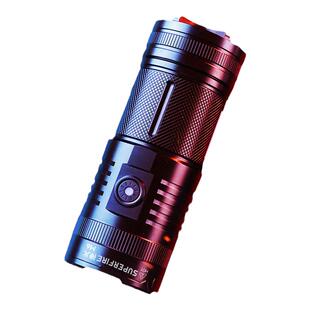 神火M6手电筒强光充电超亮远射官方旗舰验照老酒茅防伪检测鉴别台