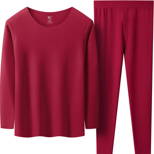 七匹狼本命年内衣套装男士德绒发热保暖秋衣裤红色六件套马年礼物