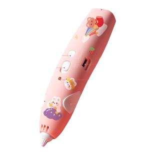 得力3d打印机笔儿童低温不烫手无线充电款立体涂鸦绘画笔生日新年礼物三d笔套装多功能创意神笔马良3地耗材