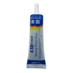粘鞋专用胶万能防水强力胶鞋厂专用粘鞋胶沾鞋子树脂软胶修鞋匠修鞋粘得牢运动鞋球鞋皮鞋帆布鞋强力补鞋胶水