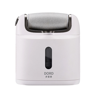 新款德国多雷德电动喷雾修足器磨脚器后跟去死皮老茧家用修脚搓脚