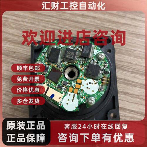 议价UTSAE-B17CLE 安川编码器