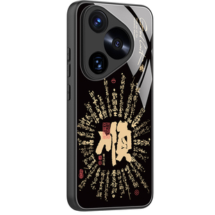 「顺」东来也黄陵野鹤联名适用于华为mate80promax/70Air/60Pro+/Pura80ultra手机壳荣耀magic8pro新款外壳