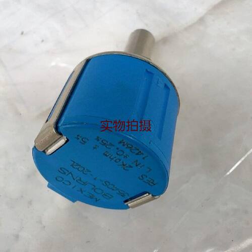 询价-BOURNS3540S1202L精密多圈电位器