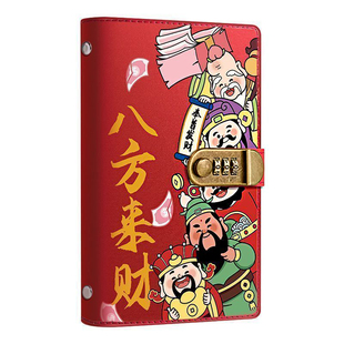2025新款公主请发财密码锁存钱夹钱册大容量现金存钱本现金收纳袋