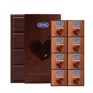 【自营】【杜蕾斯巧克力礼盒】情人节送礼物男女生惊喜男女用24只