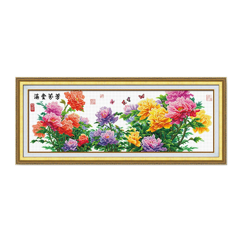 十字绣正品客厅2021新款花KS