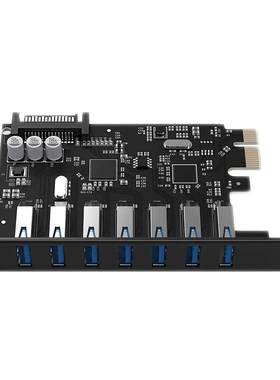 奥睿科PCIe转USB3.0扩展卡7口